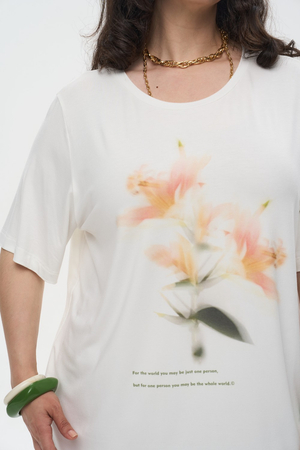 Футболка 226021 ВЕСНУШКА МОЛОЧНЫЙ