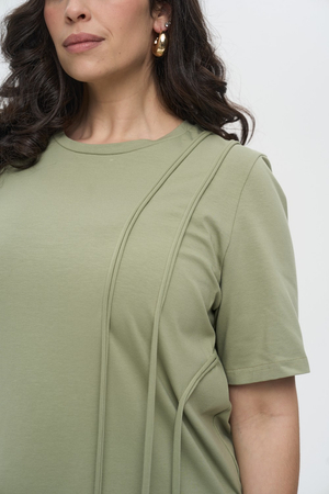 Футболка 226011 ИНСАЙД ХАКИ