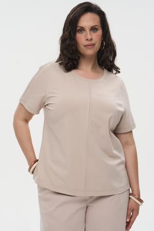 Футболка 226008 СТРОНГ БЕЖЕВЫЙ